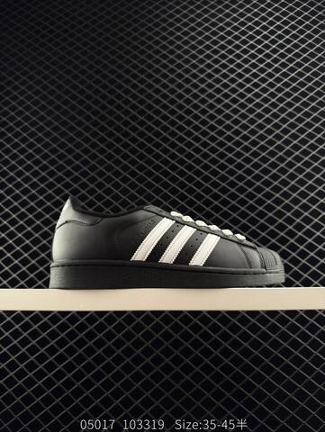 Adidas Originals Superstar II S76408