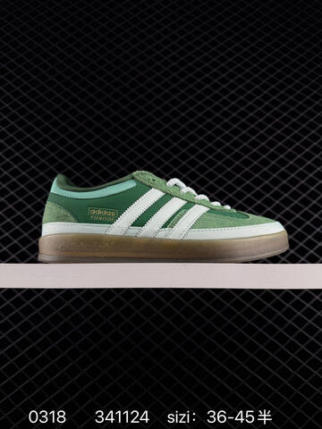 Bad Bunny x Adidas Originals GAZELLE INDOOR JS5049 36 45 Lifestyle - Unisex (BS-76386)