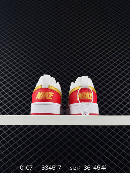 Nike SB Dunk Low ZZ1998-007 White Red Gold EU 36-45 5 skate lifestyle
