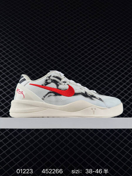 Nike Kobe 6 white black red EU 38-46 basketball lifestyle