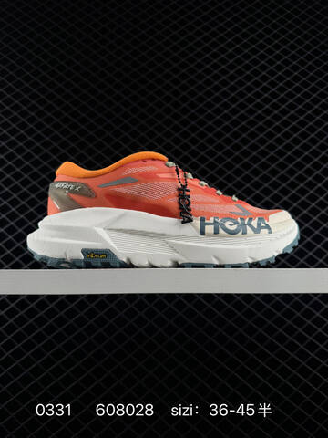 HOKA ONE ONE Mafate X 1162010 Black Light Blue EU 36-45 Trail Shoe Trail Running Sneakers - Unisex (BS-86273)