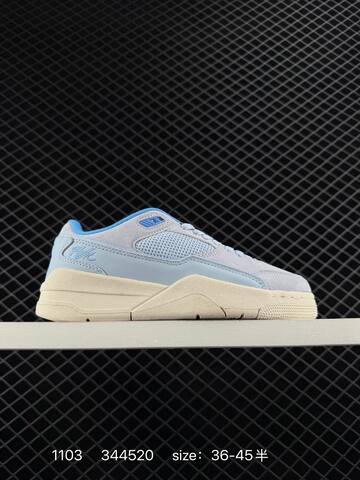 Other Who Decides War x Nike Jordan FLIGHT COURT ATE IB4414-100 36 36 5 37 5 38 Lifestyle - Women's (BS-74406)