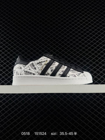 Adidas Originals Superstar 2 W 35-45 JQ6469 Lifestyle - Unisex (BS-75579)
