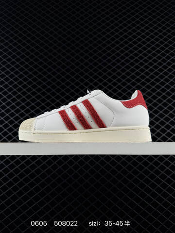 Adidas Originals Superstar HQ6668 35-45 508022 Lifestyle - Unisex (BS-75375)