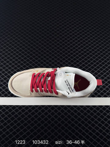 Jordan CMFT ERA Beige Red Brown White Gold EU 36-46 Sneaker - Unisex (BS-80004)