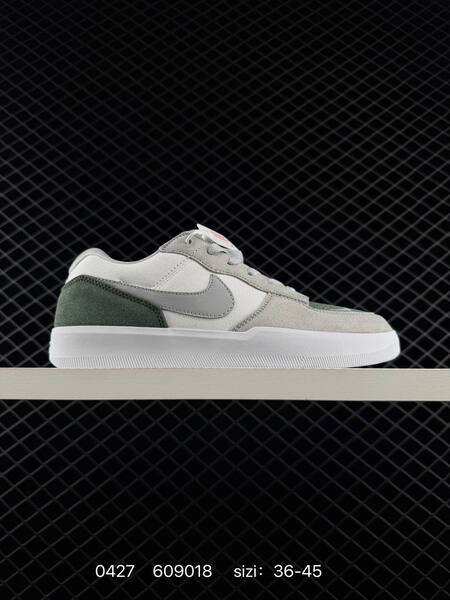Nike SB Force 58 white gray green EU 36-45 skate lifestyle