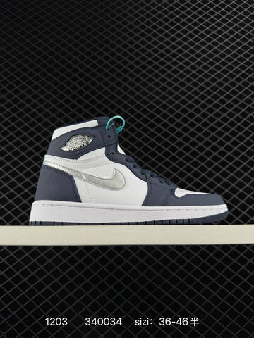 Jordan Air Jordan 1 Retro 555088 White Navy Silver EU 36-46 Basketball Shoe - Unisex (BS-80117)