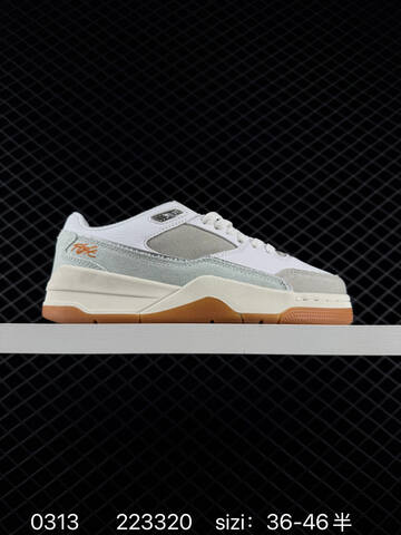 Jordan Flight Court White Light Grey Light Blue Sail Gum Brown EU 36-46 Skate Shoe - Unisex (BS-79666)