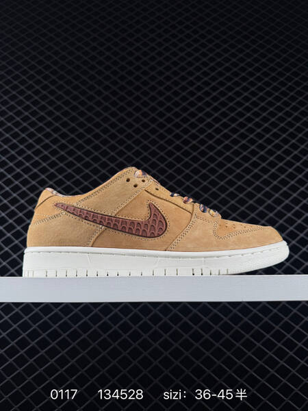 Nike SB Dunk Low tan beige with brown and pink EU 36-45 5 skate lifestyle
