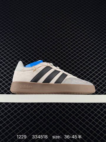 Other Adidas BARREDA DECODE T JR5534 36 36 5 37 38 38 5 39 40 40 5 41 42 Lifestyle - Unisex (BS-76868)
