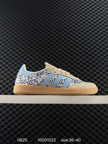 Adidas Originals Samba JP8080 36 36 5 37 38 38 5 39 40 Lifestyle - Unisex (BS-77907)