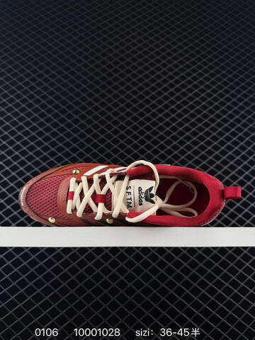 SONG FOR THE MUTE x Adidas Originals Adizero PR SFTM-006 HP3522 36 45 1 Lifestyle - Unisex (BS-76810)