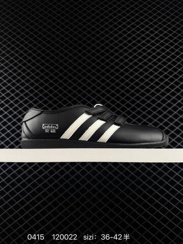 Other Adidas Originals ANFU TRAINERS KH6224 KH7638 KH6225 35 36 36 5 3 Lifestyle - Women's (BS-76016)