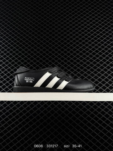 Other Adidas Originals ANFU 811 Y2K 36-41 331217 KH6227 Lifestyle - Unisex (BS-75335)