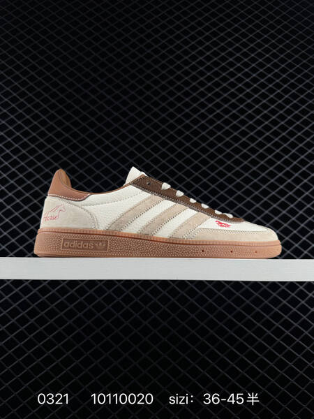 Adidas Other Nike New white grey brown cream red white grey brown cream red cream lifestyle