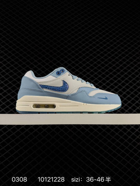 Nike Air Max 1 pink brown cream with black swoosh 36-46 5 lifestyle