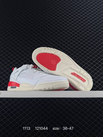 Jordan Spizike Low White Sail Red EU 36-47 Basketball Shoe - Unisex (BS-80289)
