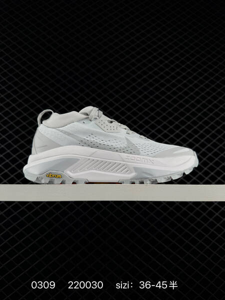 Nike ACG Zegama Trail 6 white black yellow red EU 36-45 lifestyle