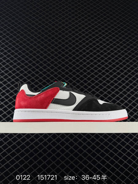 Nike SB Alleyoop black white blue 36-45 skate lifestyle
