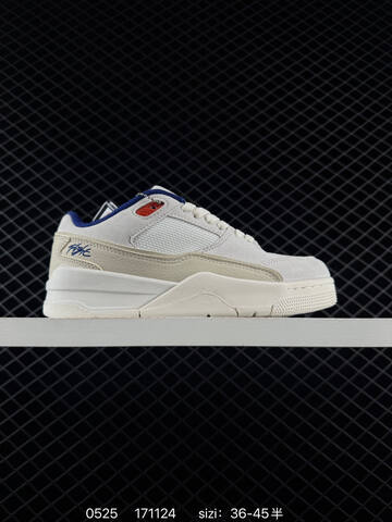 Other Who Decides War x Nike Jordan FLIGHT COURT ATE HQ2958-100 36 36 5 37 Lifestyle - Women's (BS-71223)