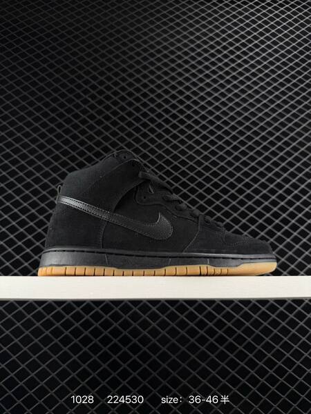 Nike SB Dunk High Pro blue white gum EU 36-46 skate lifestyle