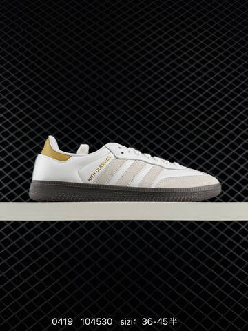 Adidas Originals Samba Vegan OG SPD ID2055 35 45 Lifestyle - Unisex (BS-75954)