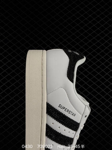 Adidas Originals Superstar II HQ2285 35 5-45 709022 Lifestyle - Unisex (BS-75800)