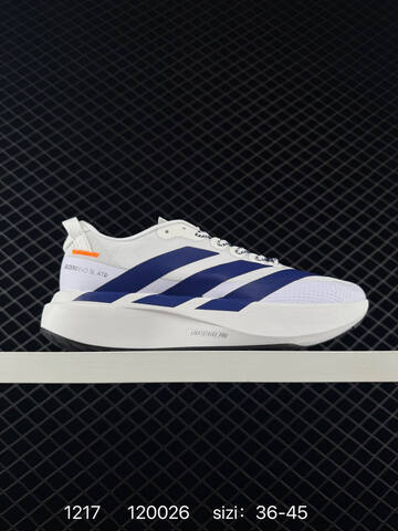 Adidas Adidas Adizero Adios Pro 3 M 40 Lifestyle - Men's (BS-76973)