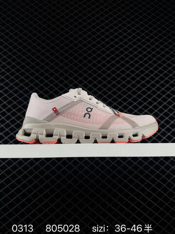 On Running Cloudtilt Black White And All White EU 36-46 Running Shoe Running Sneakers - Unisex (BS-85394)
