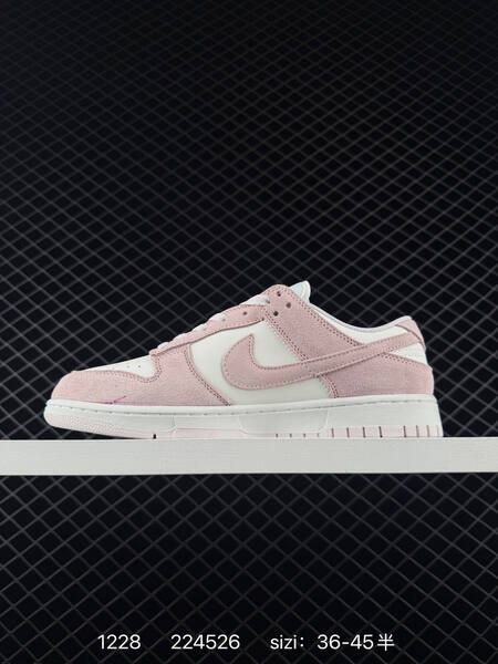 Nike SB Dunk Low pink and white EU 36-45 skate lifestyle