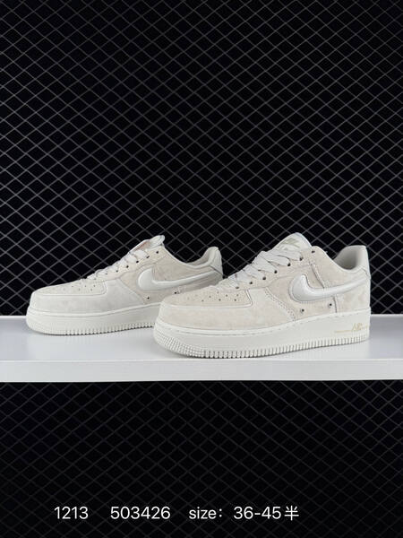Nike Air Force 1 07 Light beige off-white EU 36-45 5 lifestyle