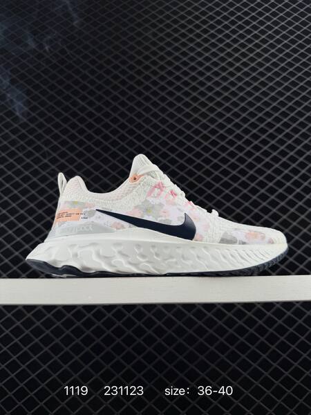 Nike REACT INFINITY RUN FK 3 lifestyle