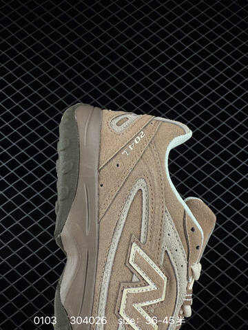 New Balance 204L Tan Beige Cream Olive EU 36-45 Sneaker - Unisex (BS-82421)