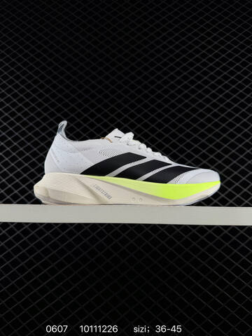 Adidas ADIZERO GALAXY 8 36 36 37 38 38 39 40 40 41 42 42 43 44 45 JR93 Lifestyle - Unisex (BS-75353)