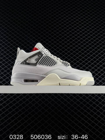 Jordan Air Jordan 4 Retro Black White Gold EU 36-46 Basketball Shoe - Unisex (BS-79589)