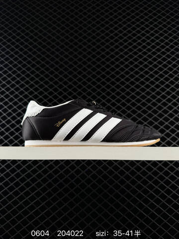 ADIDAS ORIGINALS SAMBA OG SHOES T 50 a Lifestyle - Men's (BS-75386)