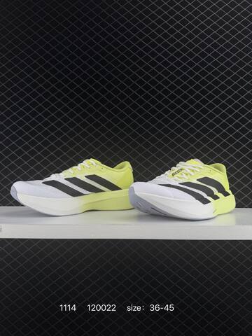 Adidas Adizero SL 40 41 42 43 44 45 JH6209 120022 Lifestyle - Men's (BS-77317)