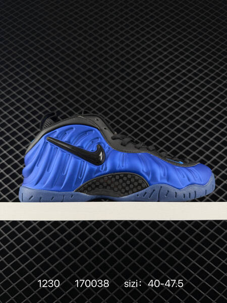 Nike Air Foamposite One Royal Blue Black EU 40-47 5 basketball lifestyle