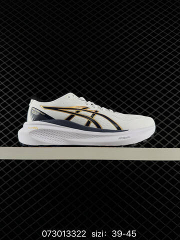ASICS GEL-KAYANO 32 White Mauve Yellow Orange EU 39-45 Running Shoe Running Sneakers - Unisex (BS-81668)