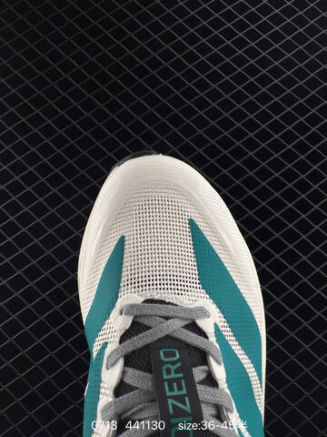 Adidas Adizero Boston 13 JS4791 Lightstrike Lightstrike Pro EVA