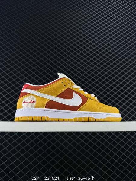 Nike SB Dunk Low Pro yellow brown white pink EU 36-45 skate lifestyle