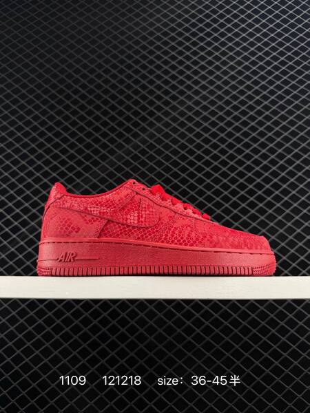 Nike Air Force 1 07 black purple red white snake print EU 36-45 lifestyle
