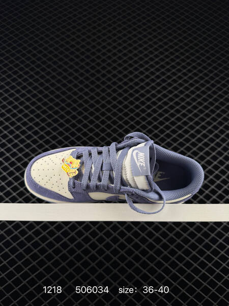 Nike Dunk Low light purple and cream 36-40 lifestyle