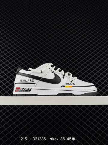 Nike Dunk Low green white black EU 36-45 skate