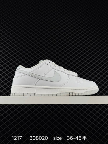 Nike SB Dunk Low black white gum and triple white EU 36-45 5 skate lifestyle