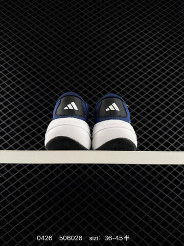 Adidas ADIZERO GALAXY 8 KJ8312 36-45 506026 130 Lifestyle - Unisex (BS-75857)