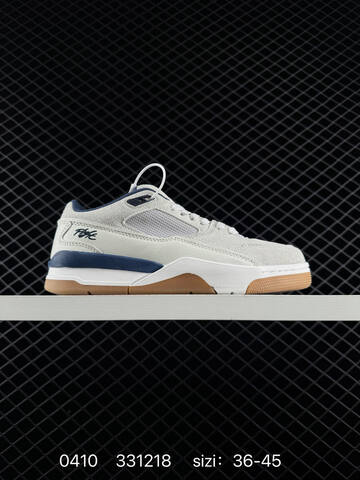 Jordan FLIGHT COURT ATE HF3255-100 Light Gray Navy White Gum EU 36-45 Basketball Shoe - Unisex (BS-79514)