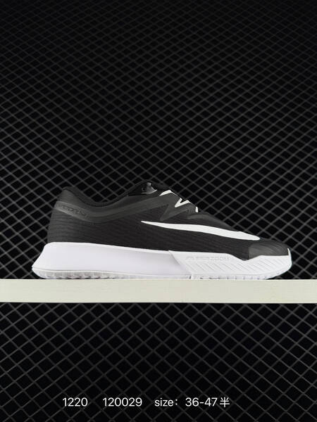 Nike Zoom Vapor Pro 3 HC Black White EU 36-47 5 training lifestyle