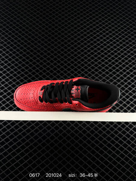 Nike Air Force 1 07 Low red black silver EU 36-45 sneaker
