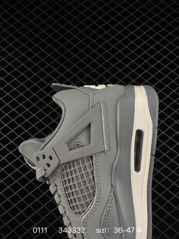 Jordan Air Jordan 4 Retro Cool Grey White EU 36-47 Basketball Shoe - Unisex (BS-79847)